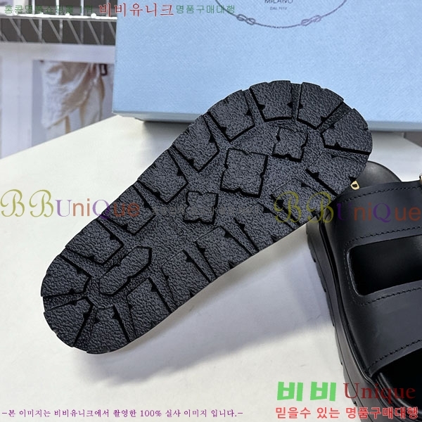 ���� ����� ���� 1PR267786-1