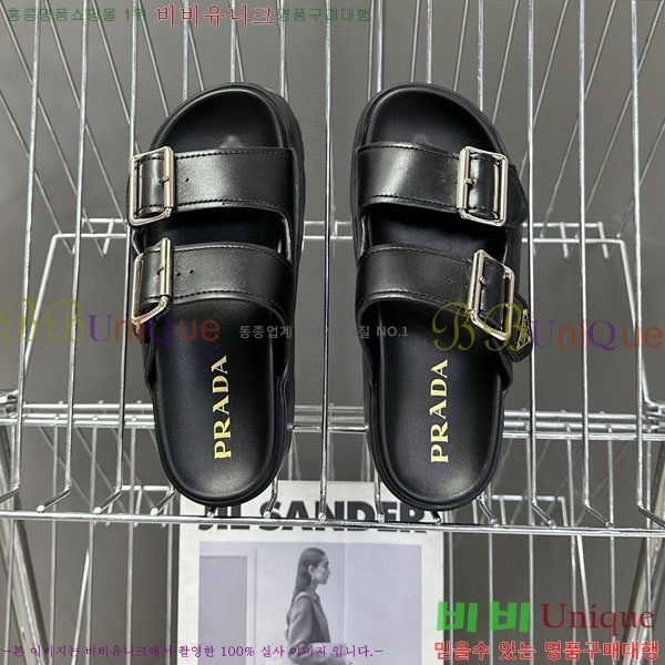 ���� ����� ���� 1PR267786-3