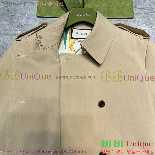 ���� ���� ����Ʈ G500132-3