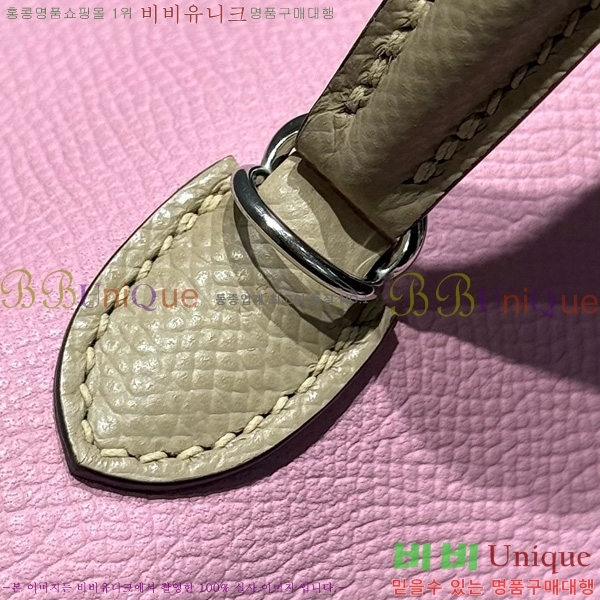 #�����޽� �̸��� �̴Ϲ� 19������ H1035414-85(����ǰ)