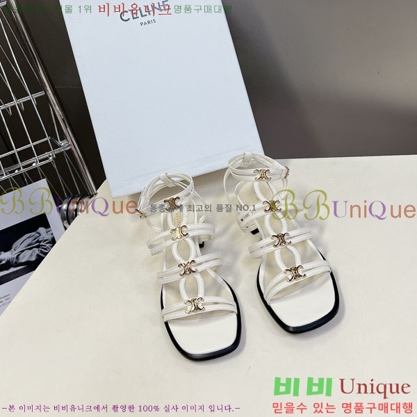 ������ ������ ���� CE254115-3 �� 4cm