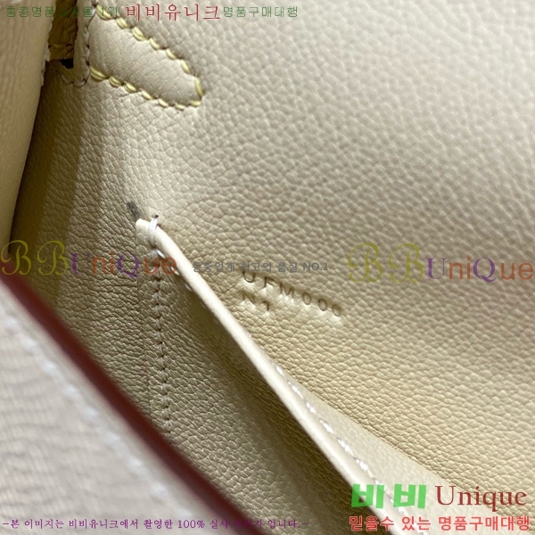 #�����޽� �̸��� �̴Ϲ� 19������ H1035414-80(����ǰ)