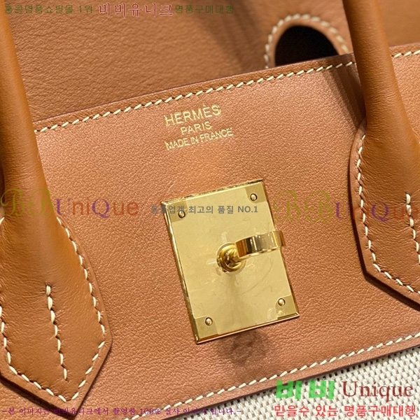 #�����޽� ��Ų�� 30 ������Ʈ 180HE916618-802