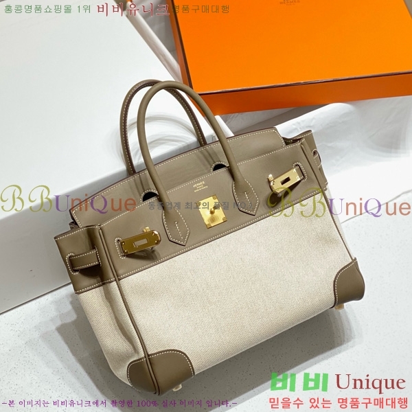 #�����޽� ��Ų�� 30 ������Ʈ 180HE916618-803