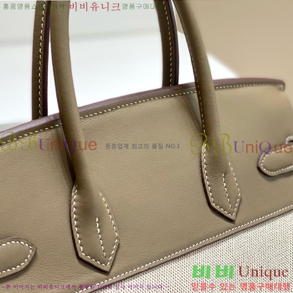 #�����޽� ��Ų�� 30 ������Ʈ 180HE916618-803