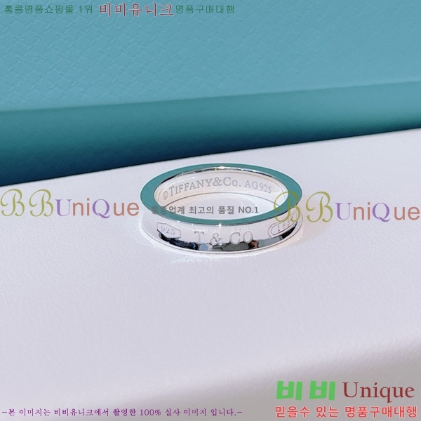 ���� Ƽ�Ĵ� ���� T2511425-4