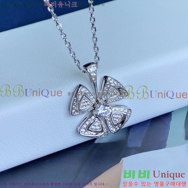 ���� �Ұ��� ����� BV522346-7