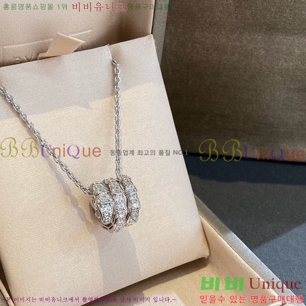 ���� �Ұ��� ����� BV522346-9