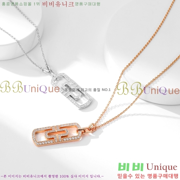 ���� �Ұ��� ����� BV522346-10