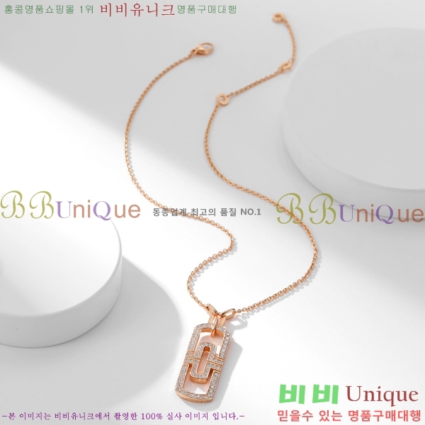 ���� �Ұ��� ����� BV522346-10