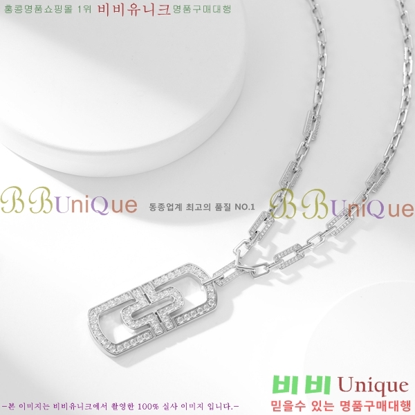 ���� �Ұ��� ����� BV522346-11