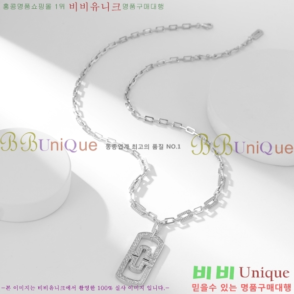 ���� �Ұ��� ����� BV522346-11