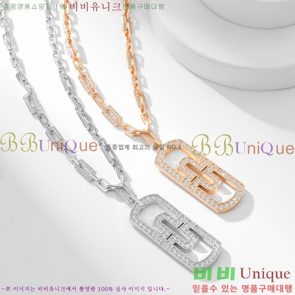 ���� �Ұ��� ����� BV522346-11