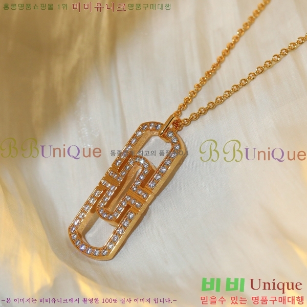 ���� �Ұ��� ����� BV522346-12