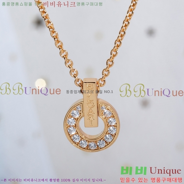 ���� �Ұ��� ����� BV522346-14