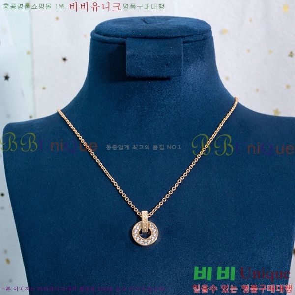 ���� �Ұ��� ����� BV522346-14