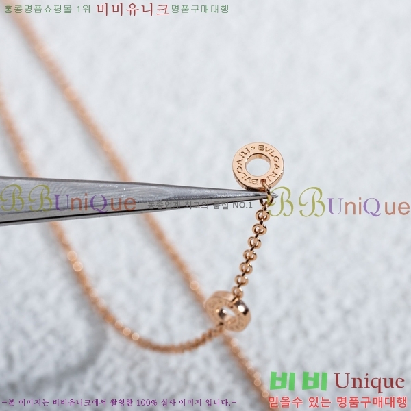 ���� �Ұ��� ����� BV522346-15