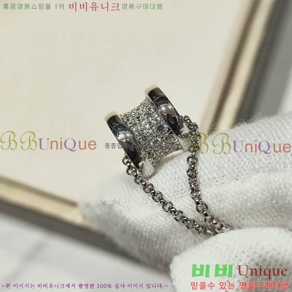 ���� �Ұ��� ����� BV522346-17