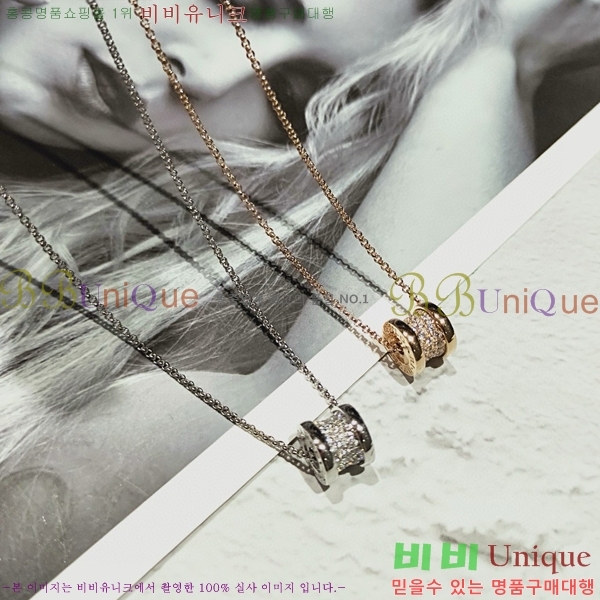 ���� �Ұ��� ����� BV522346-17