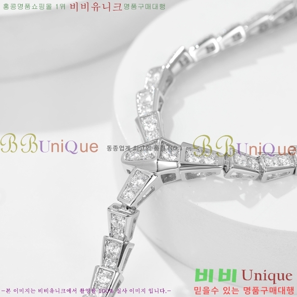 ���� �Ұ��� ����� BV522346-18