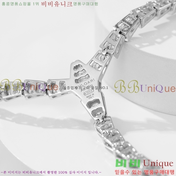 ���� �Ұ��� ����� BV522346-18