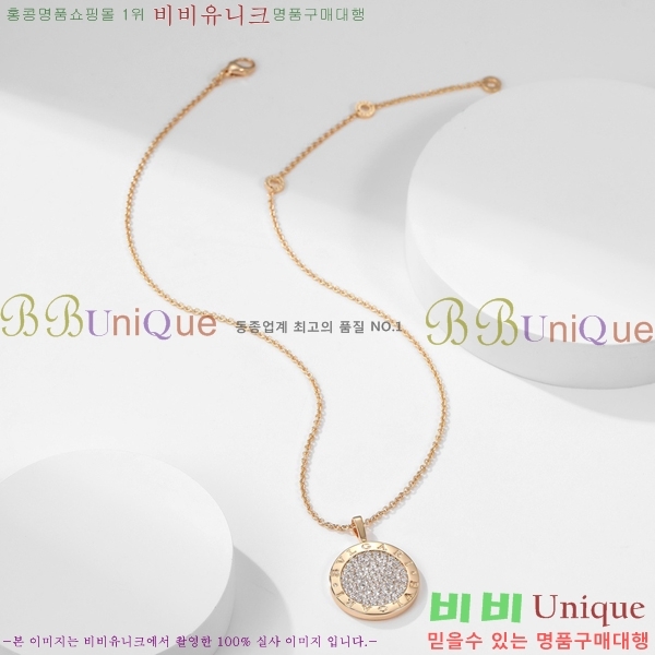 ���� �Ұ��� ����� BV522346-20