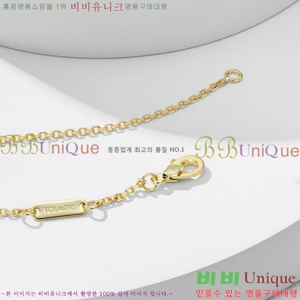 ��Ŭ���� �� ���� ����� VCA71176-4