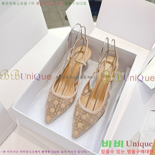 ���  ������ ������ DO1122065