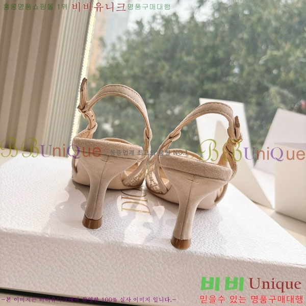 ���  ������ ������ DO1122065