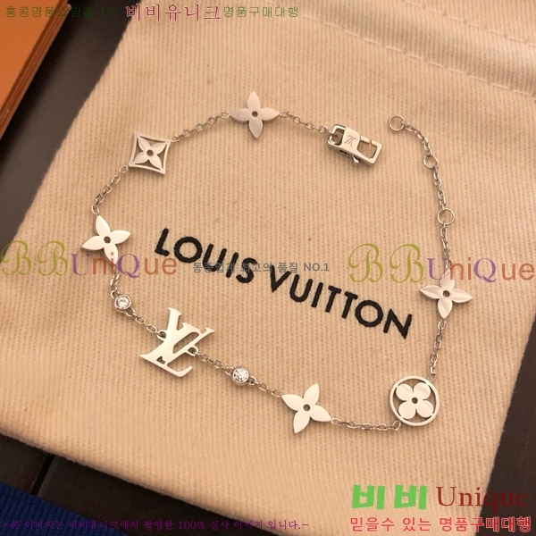 ���̺��� ���� LV7922610-8