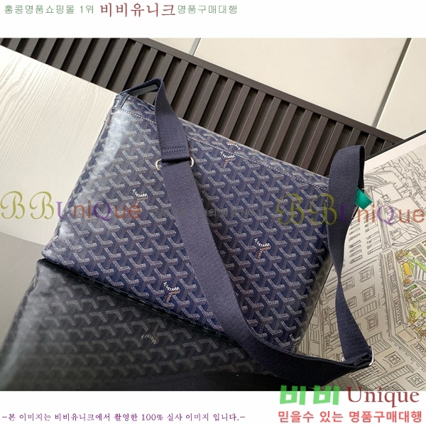 #���ߵ� ī��Ƽ�� �޽��� �� GY4125265-3