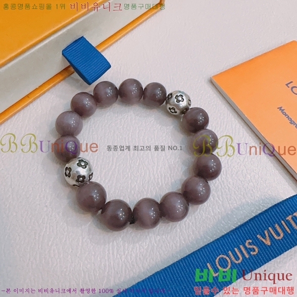 ���̺��� ���� LV7922610-10