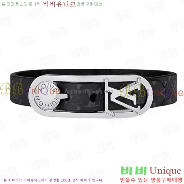 ���̺��� ���� LV7922610-11