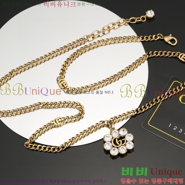 ���� ����� GU511350-6