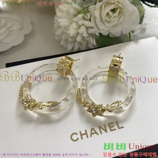 ��* �Ͱ��� CH00388770-5