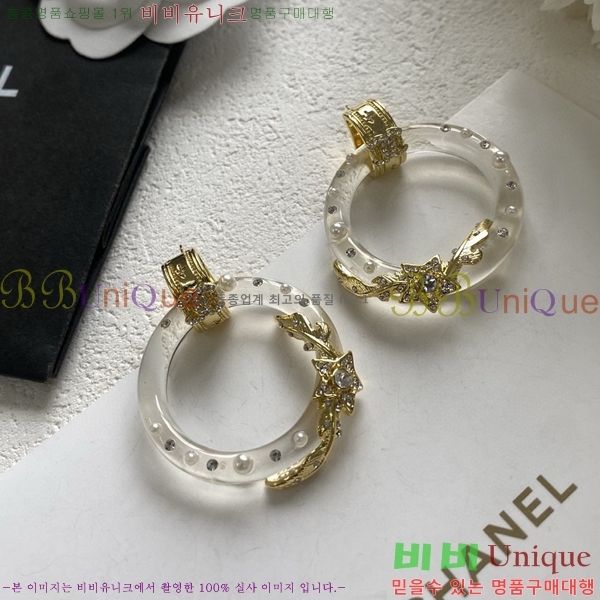 ��* �Ͱ��� CH00388770-5