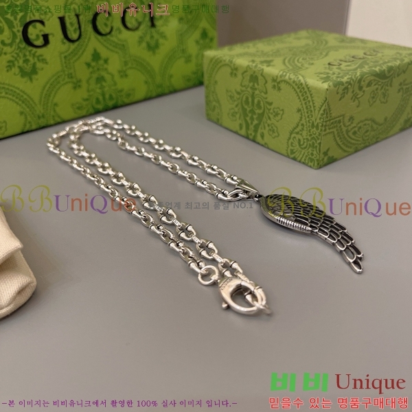 ���� ����� GU511350-7