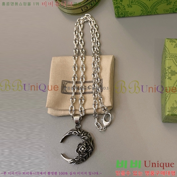 ���� ����� GU511350-9