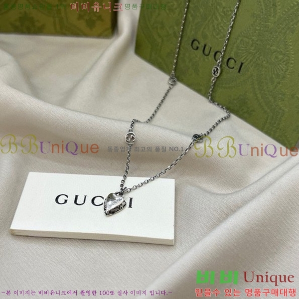 ���� ����� GU511350-11