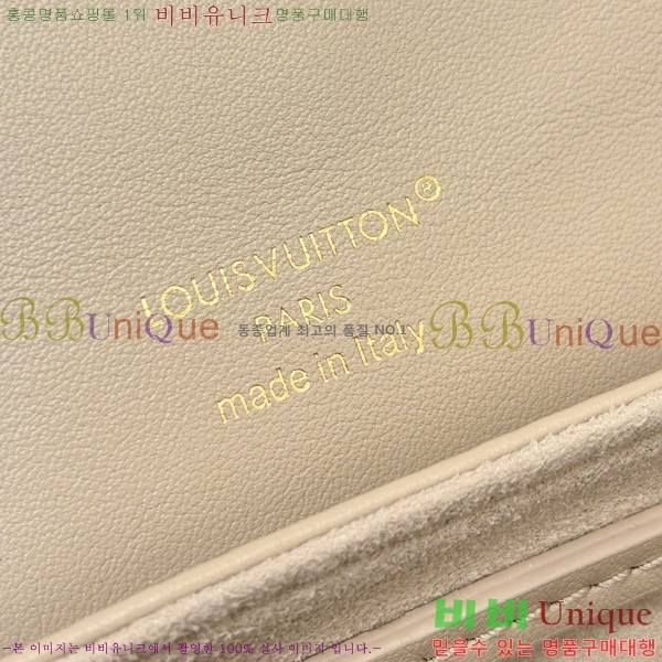 #���̺��� ���� ���� PM M13358-101