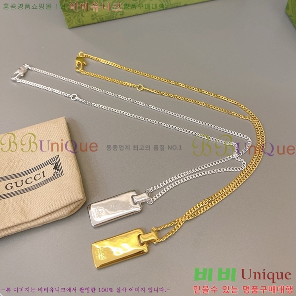 ���� ����� GU511350-13