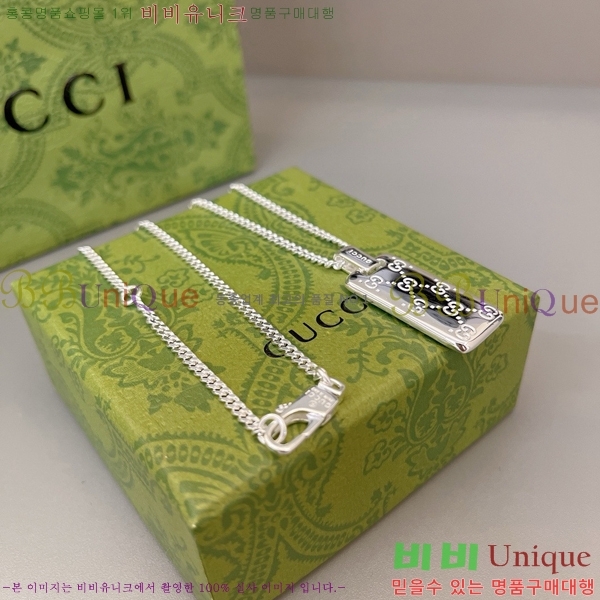 ���� ����� GU511350-13