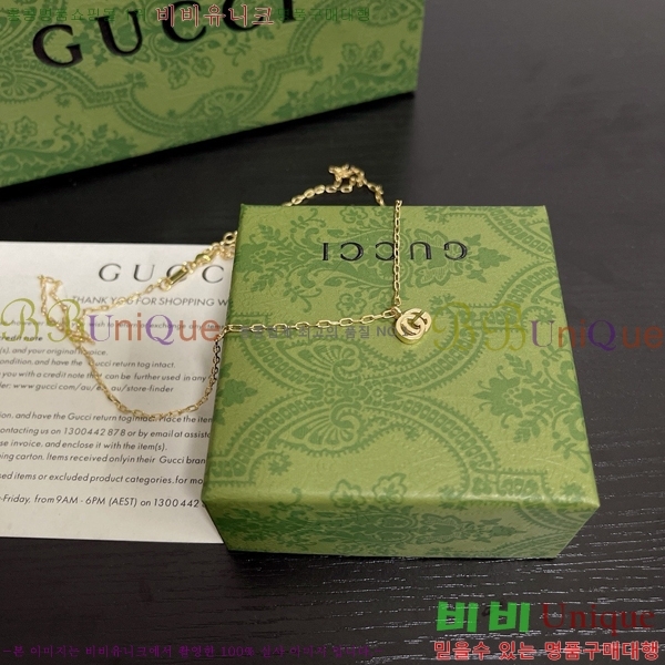 ���� ����� GU511350-14