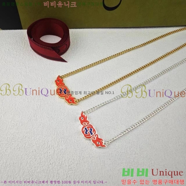 ���� ����� GU511350-15