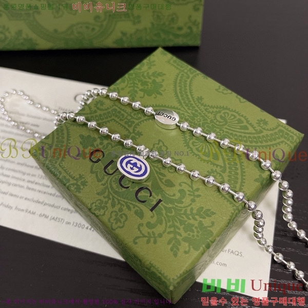 ���� ����� GU511350-19