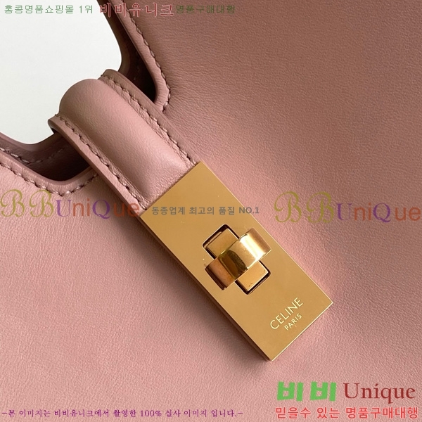 # ī 16 Ʈ ̵  119563-106