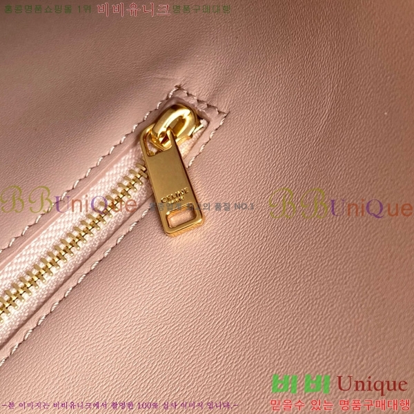 # ī 16 Ʈ ̵  119563-106