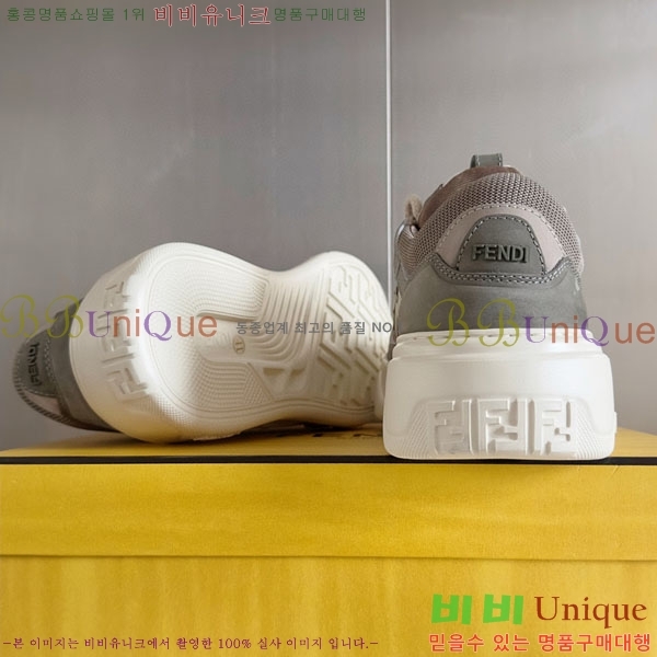 ���� ��� Force ����Ŀ�� FE5078805