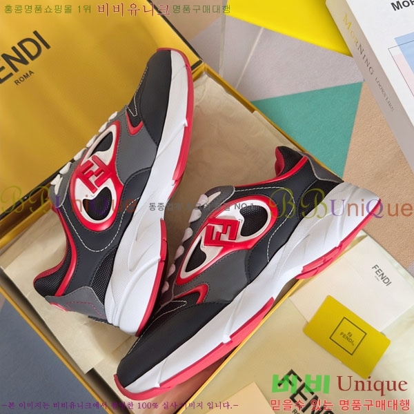 �������� ��� Forward ����Ŀ�� FE5066630