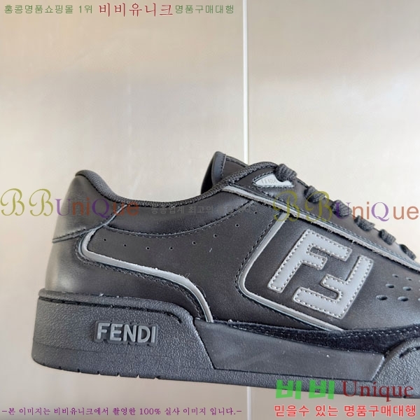 �������� ��� Domino ����Ŀ�� FE5066903